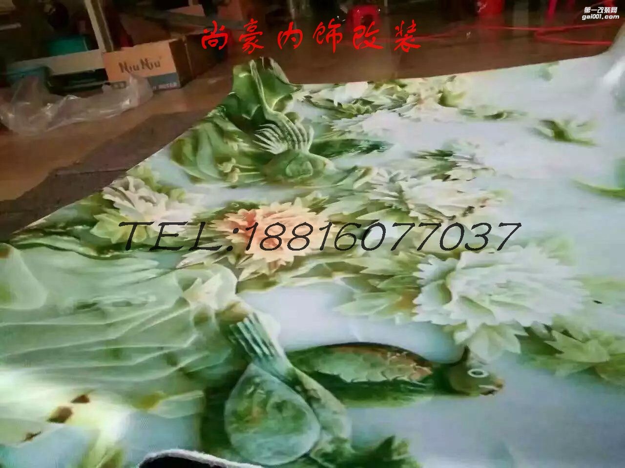 特色個性頂棚改裝