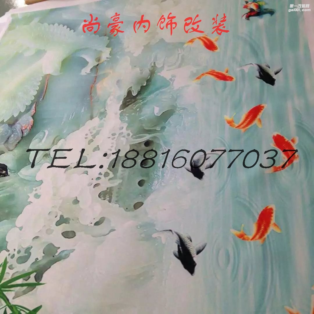 特色個性頂棚改裝