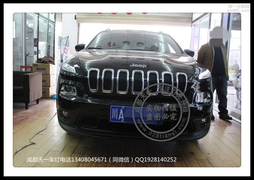 成都jeep自由光改車燈改裝雙光透鏡歐司朗氙氣燈