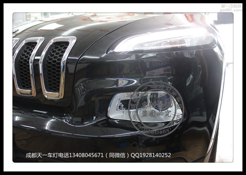 成都jeep自由光改車燈改裝雙光透鏡歐司朗氙氣燈