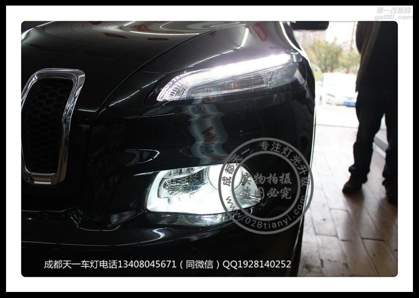 成都jeep自由光改車燈改裝雙光透鏡歐司朗氙氣燈