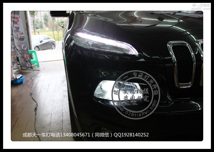 成都jeep自由光改車燈改裝雙光透鏡歐司朗氙氣燈