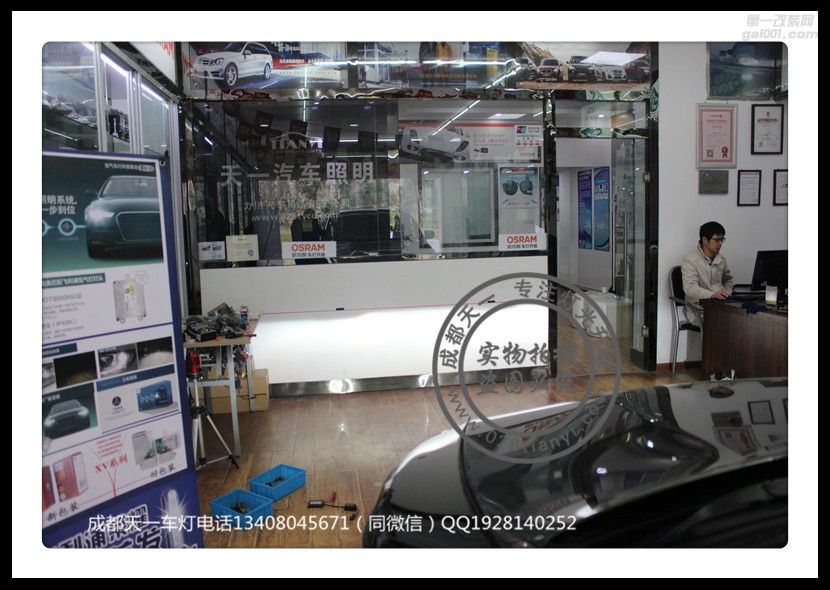 成都jeep自由光改車燈改裝雙光透鏡歐司朗氙氣燈