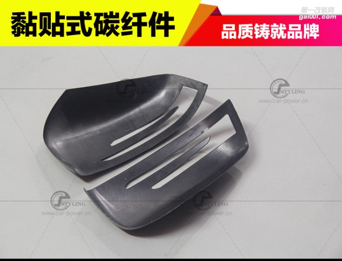 奔馳A C E級CLA級W176 A200 180 260 220改裝碳纖維倒車后視鏡殼