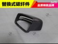 素材3(1)(2)(3)(4)