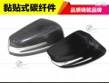 素材3(1)(2)
