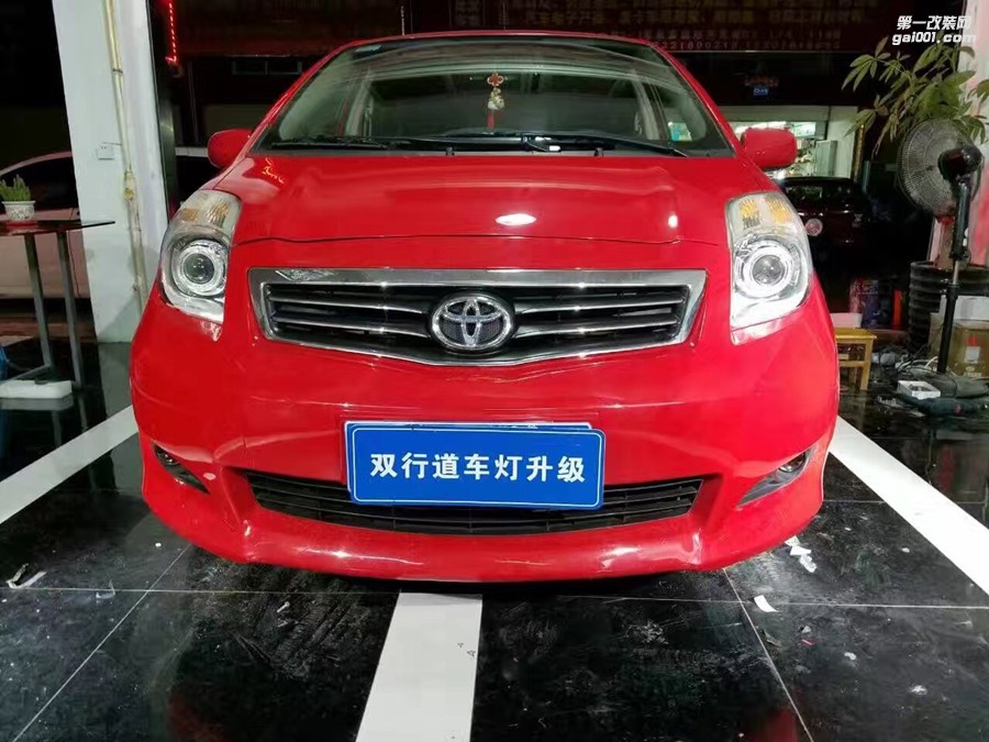【南寧雙行道車(chē)燈】-想知道雅力士四近四遠(yuǎn)外加黃金眼有多漂亮嗎?