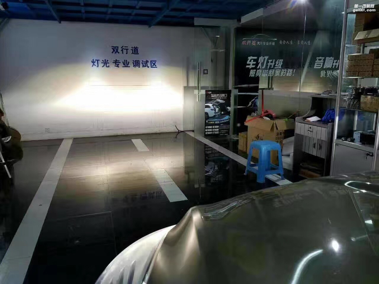 【南寧雙行道車燈】-福特翼虎 白天不懂夜的黑