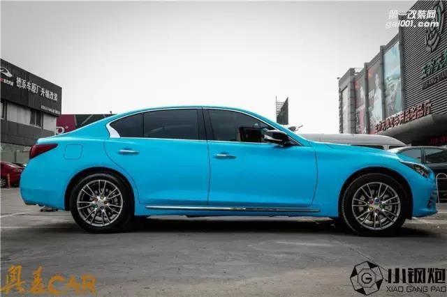 英菲尼迪Q50 貼膜改色天空藍(lán)車身改色膜