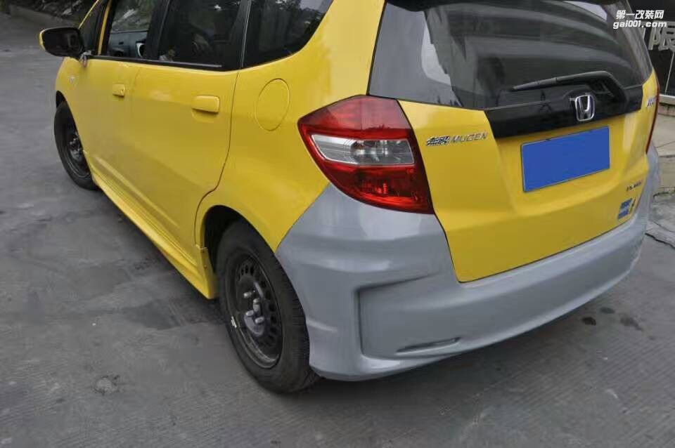 飛度炫酷大包圍改裝完成