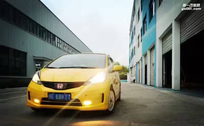 飛度炫酷大包圍改裝完成