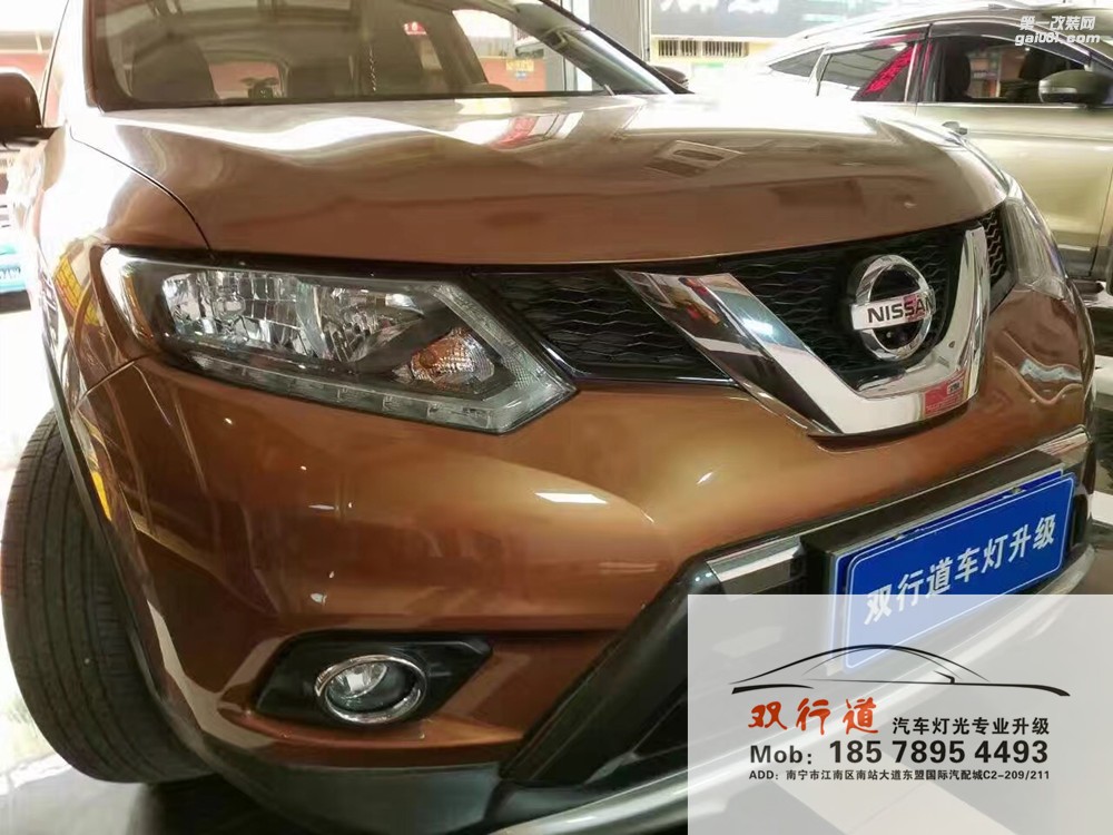 【南寧雙行道車燈】-奇駿 對(duì)比了N家，品質(zhì)決定一切