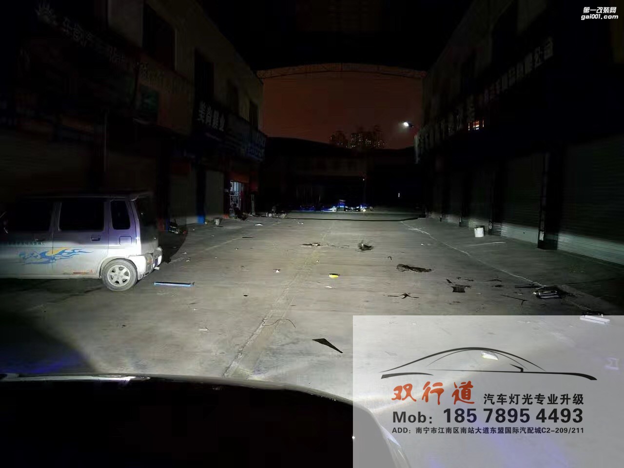 【南寧雙行道車燈】-鈴木維特拉 老客戶介紹的第N臺車