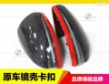 奔馳新C S GLC級W205 C180L C200L C260L改裝碳纖維后視鏡殼罩蓋