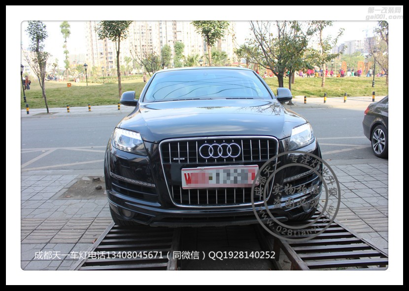 成都奧迪Q7改車燈改裝氙氣燈LED日行燈總成成都天一車燈