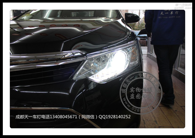 成都新凱美瑞改車燈改裝海拉雙光透鏡歐司朗氙氣燈日行燈