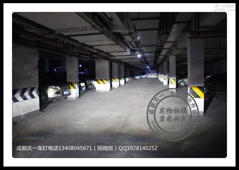 成都科帕奇車燈改裝升級海拉雙光透鏡日行燈海拉雙光透鏡