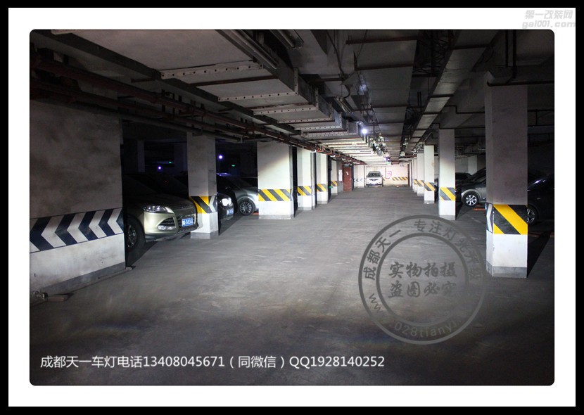 成都科帕奇車燈改裝升級海拉雙光透鏡日行燈海拉雙光透鏡