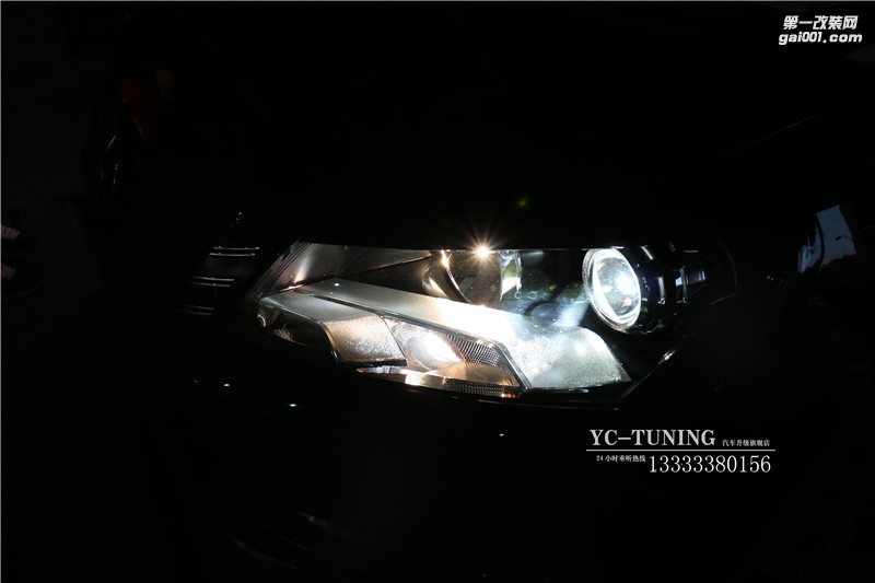石家莊車燈改裝 大眾帕薩特升級氙燈【永誠汽車】