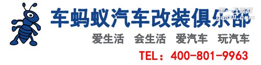 寶馬M款式輪轂鍛造輪轂專車專用