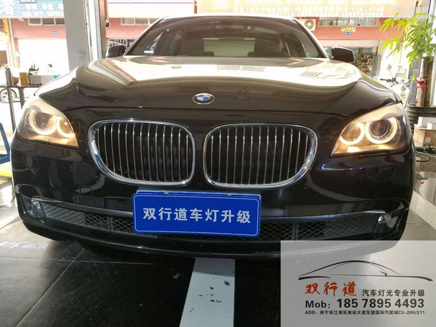 【南寧雙行道車(chē)燈】-寶馬740 一招輕松老婆變新娘