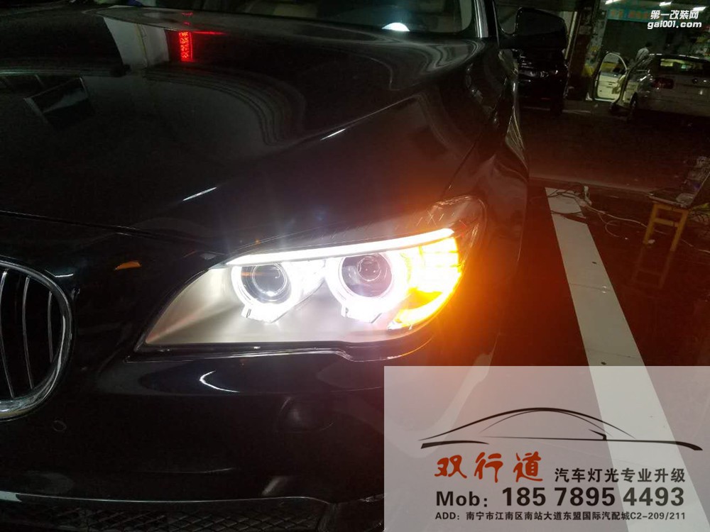 【南寧雙行道車(chē)燈】-寶馬740 一招輕松老婆變新娘