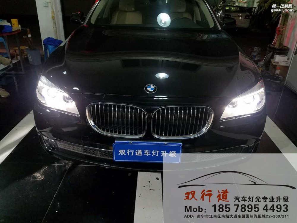 【南寧雙行道車(chē)燈】-寶馬740 一招輕松老婆變新娘