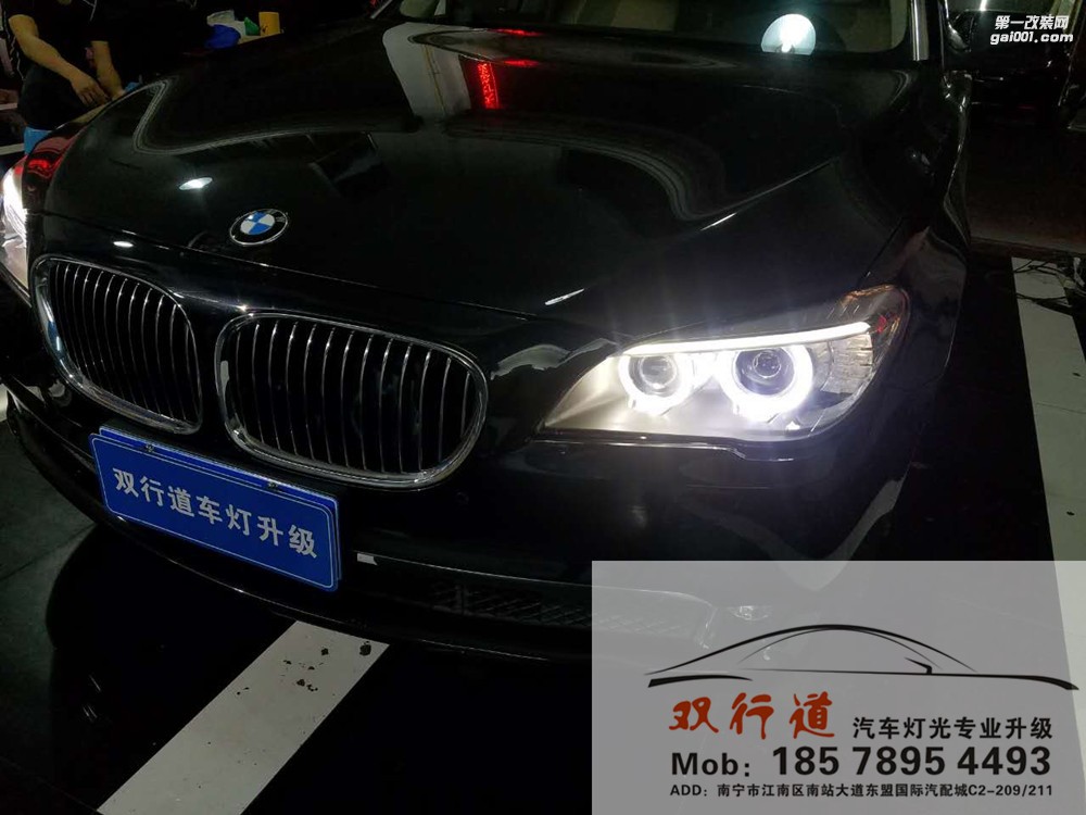 【南寧雙行道車(chē)燈】-寶馬740 一招輕松老婆變新娘