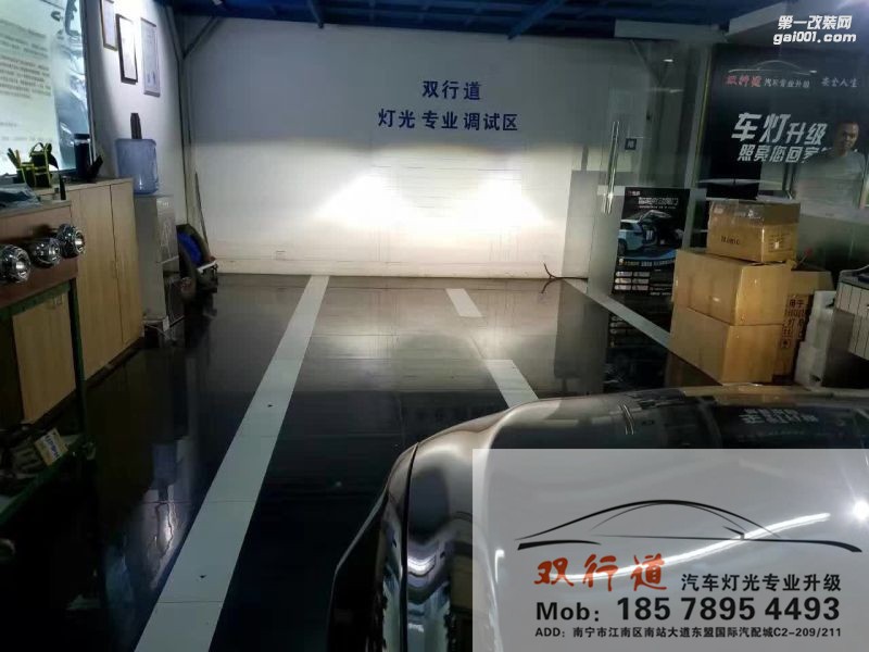 【南寧雙行道車(chē)燈】-寶馬740 一招輕松老婆變新娘