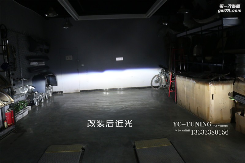 石家莊車燈改裝 新奇駿改氙氣大燈雙光透鏡【永誠汽車】