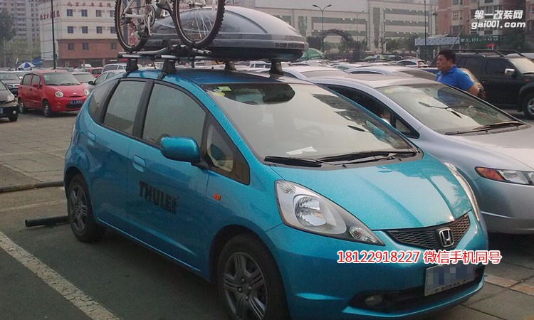 新老三代飛度拓樂行李箱單車架行李架安裝全視角