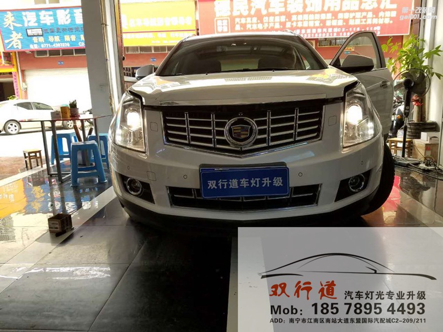 【南寧雙行道車燈】-凱迪拉克SRX 豪車就應(yīng)該有豪車的氣質(zhì)