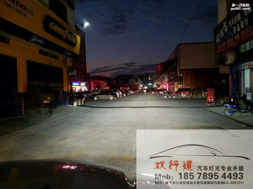 【南寧雙行道車燈】-凱迪拉克SRX 豪車就應(yīng)該有豪車的氣質(zhì)