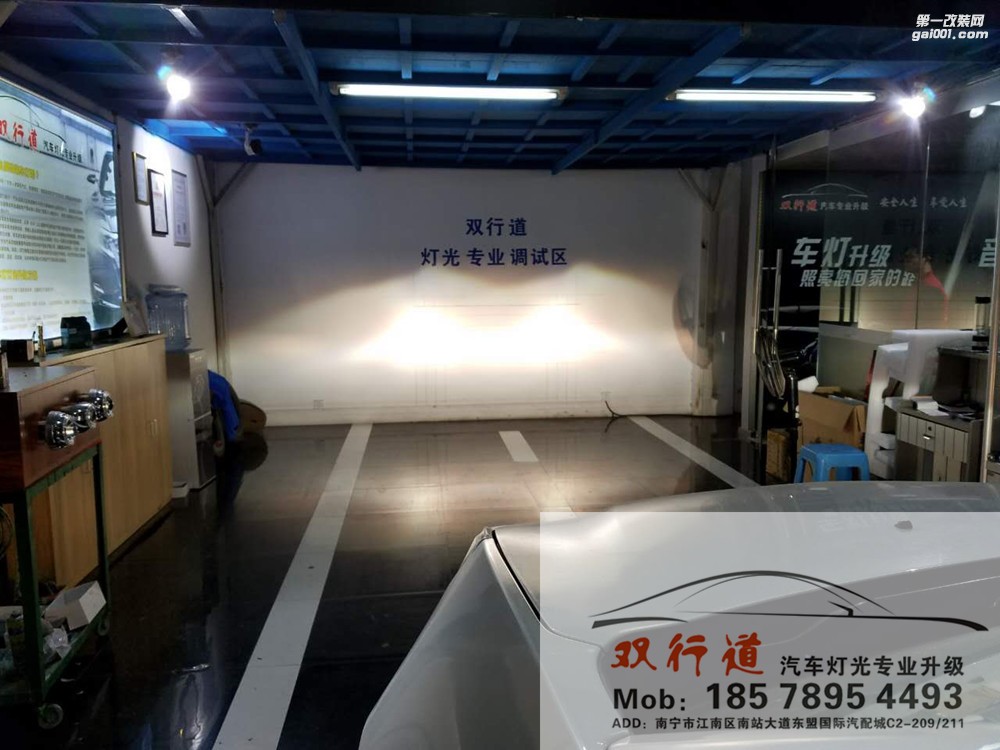 【南寧雙行道車燈】-凱迪拉克SRX 豪車就應(yīng)該有豪車的氣質(zhì)