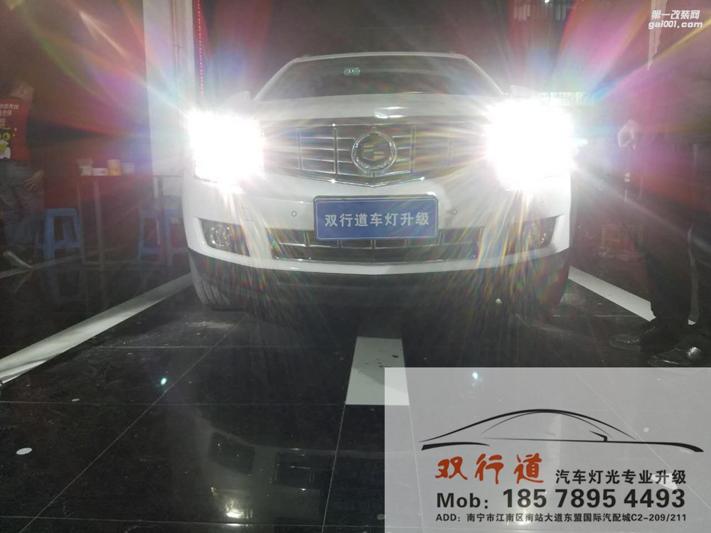 【南寧雙行道車燈】-凱迪拉克SRX 豪車就應(yīng)該有豪車的氣質(zhì)