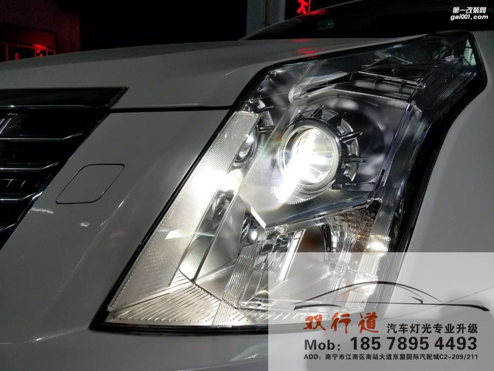 【南寧雙行道車燈】-凱迪拉克SRX 豪車就應(yīng)該有豪車的氣質(zhì)