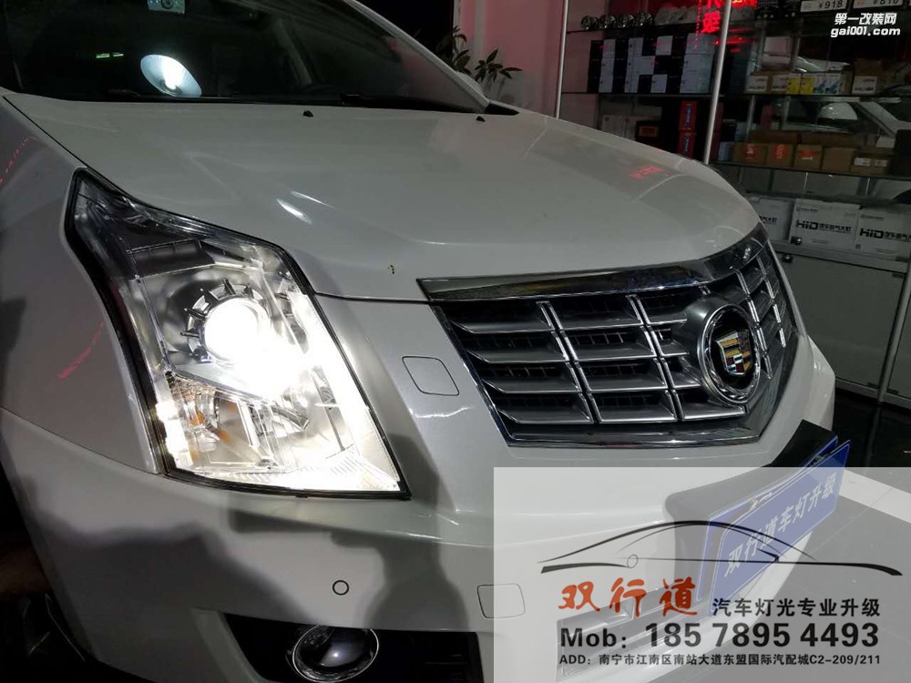 【南寧雙行道車燈】-凱迪拉克SRX 豪車就應(yīng)該有豪車的氣質(zhì)