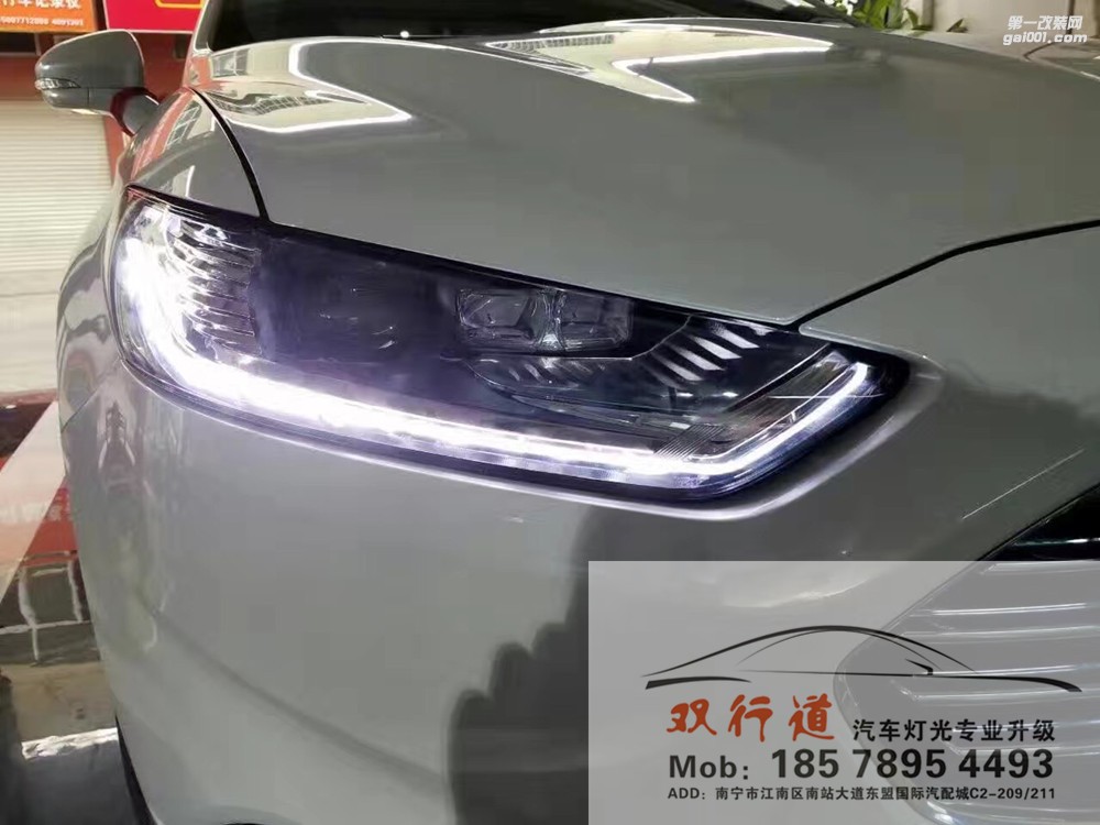 【南寧雙行道車燈】-小阿斯頓馬丁來啦！