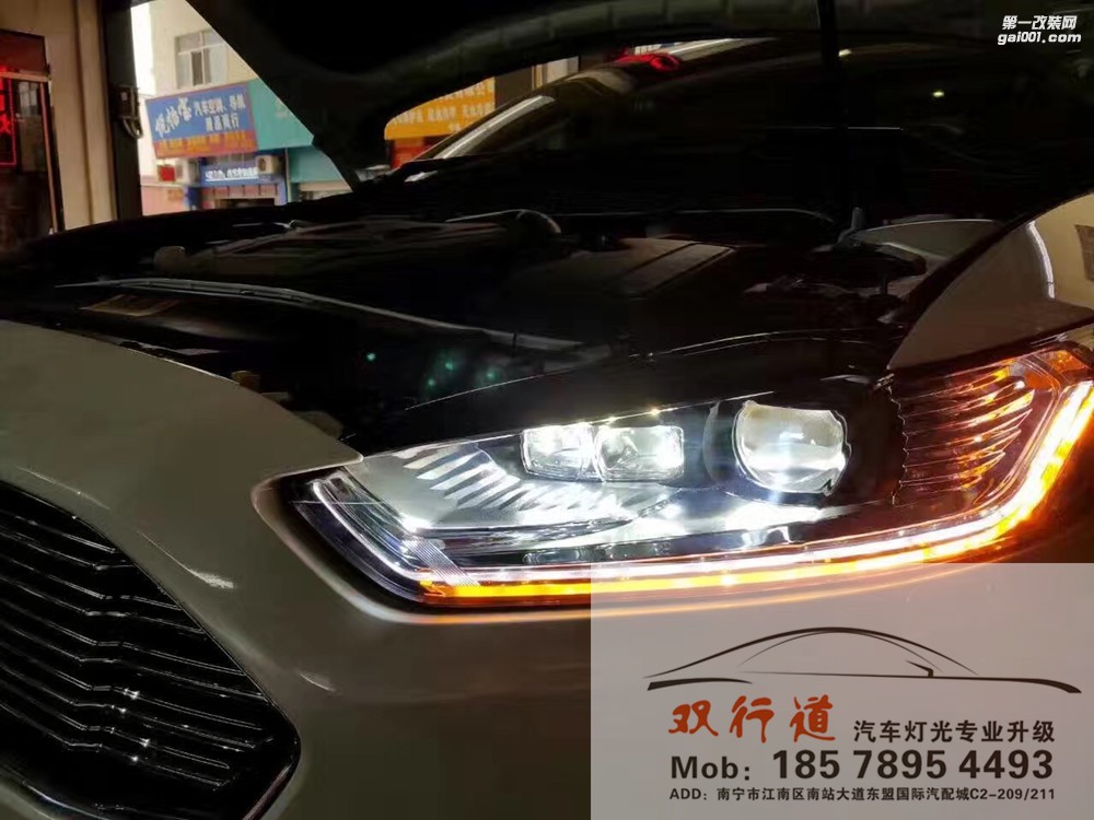 【南寧雙行道車燈】-小阿斯頓馬丁來啦！