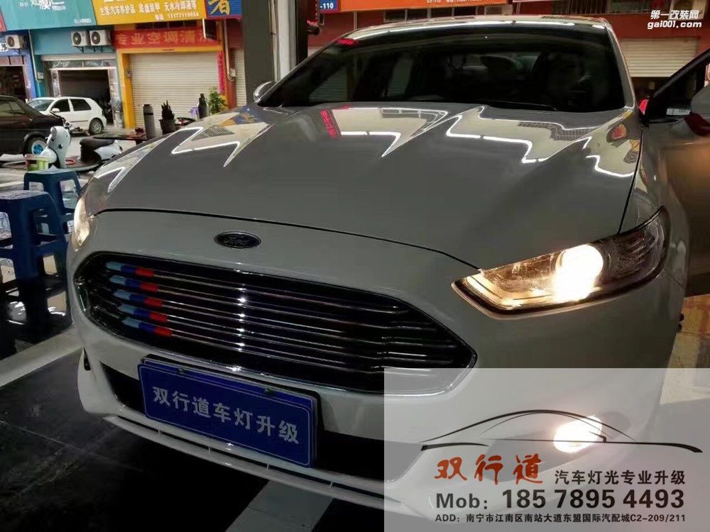 【南寧雙行道車燈】-小阿斯頓馬丁來啦！