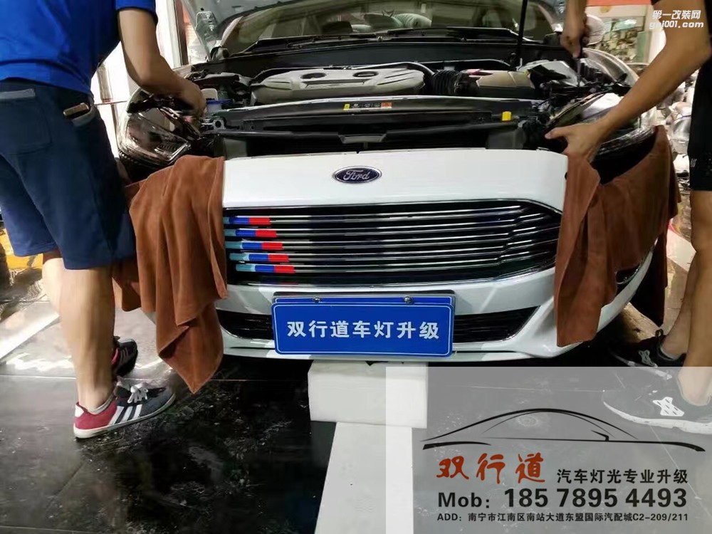 【南寧雙行道車燈】-小阿斯頓馬丁來啦！
