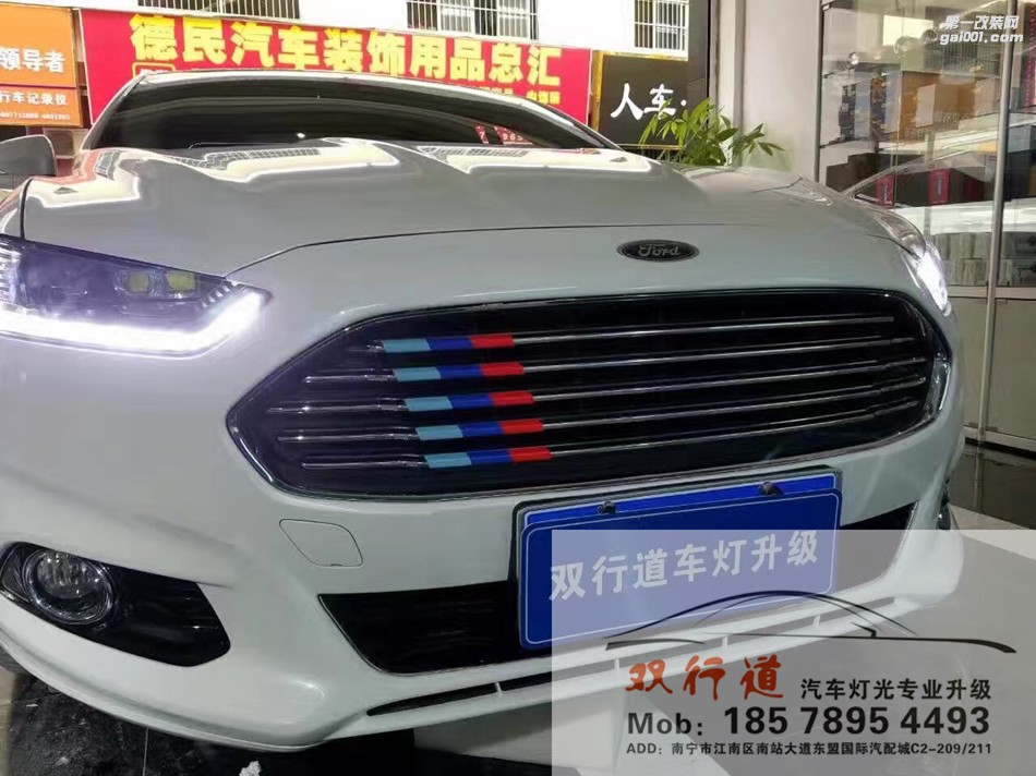 【南寧雙行道車燈】-小阿斯頓馬丁來啦！
