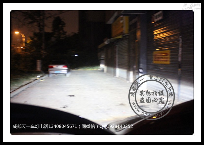 成都捷豹XFL改車燈改裝海拉雙光透鏡歐司朗氙氣燈成都天一車燈