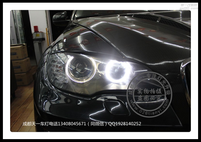 成都寶馬X6車燈改裝升級海拉6雙光透鏡歐司朗5500K增亮氙氣燈