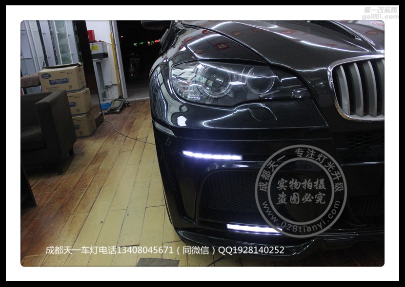 成都寶馬X6車燈改裝升級海拉6雙光透鏡歐司朗5500K增亮氙氣燈