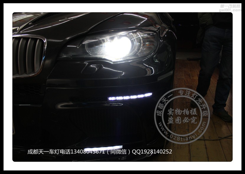 成都寶馬X6車燈改裝升級海拉6雙光透鏡歐司朗5500K增亮氙氣燈