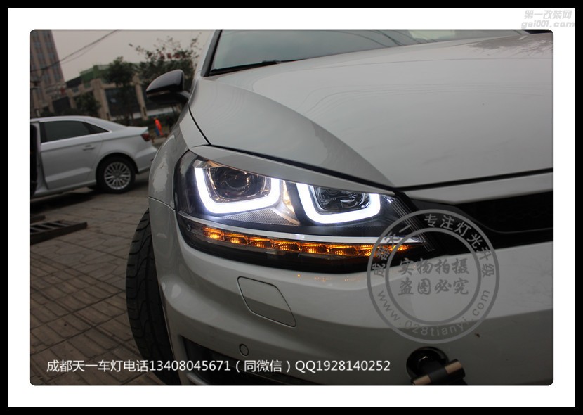 成都高爾夫7車燈改裝海拉雙光透鏡歐司朗氙氣燈日行燈