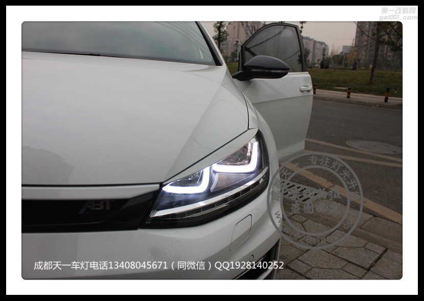成都高爾夫7車燈改裝海拉雙光透鏡歐司朗氙氣燈日行燈