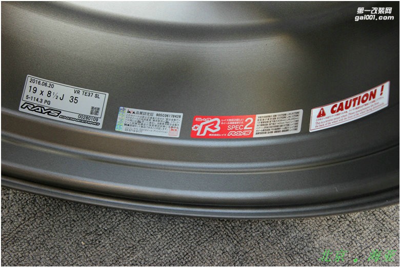 海亞：RAYS TE37SL特殊定制數(shù)據(jù)19寸 5X114.3 8.5J9.5J ET35 Q50G37G25銳志皇冠等用