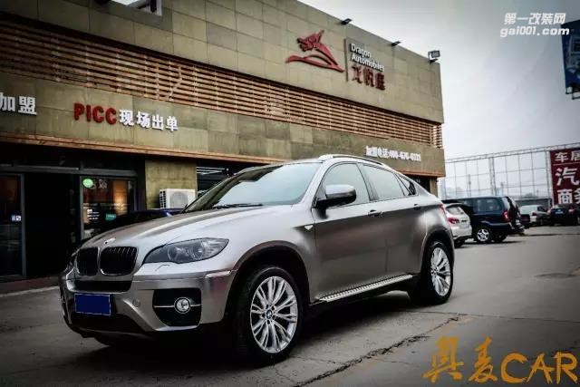 奧麥CAR 小鋼炮車身改色精品案例